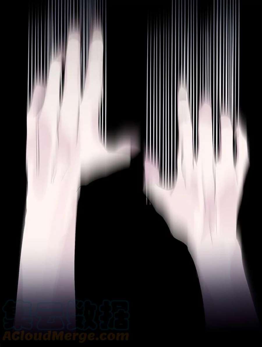 那个恶女需要他0.序章