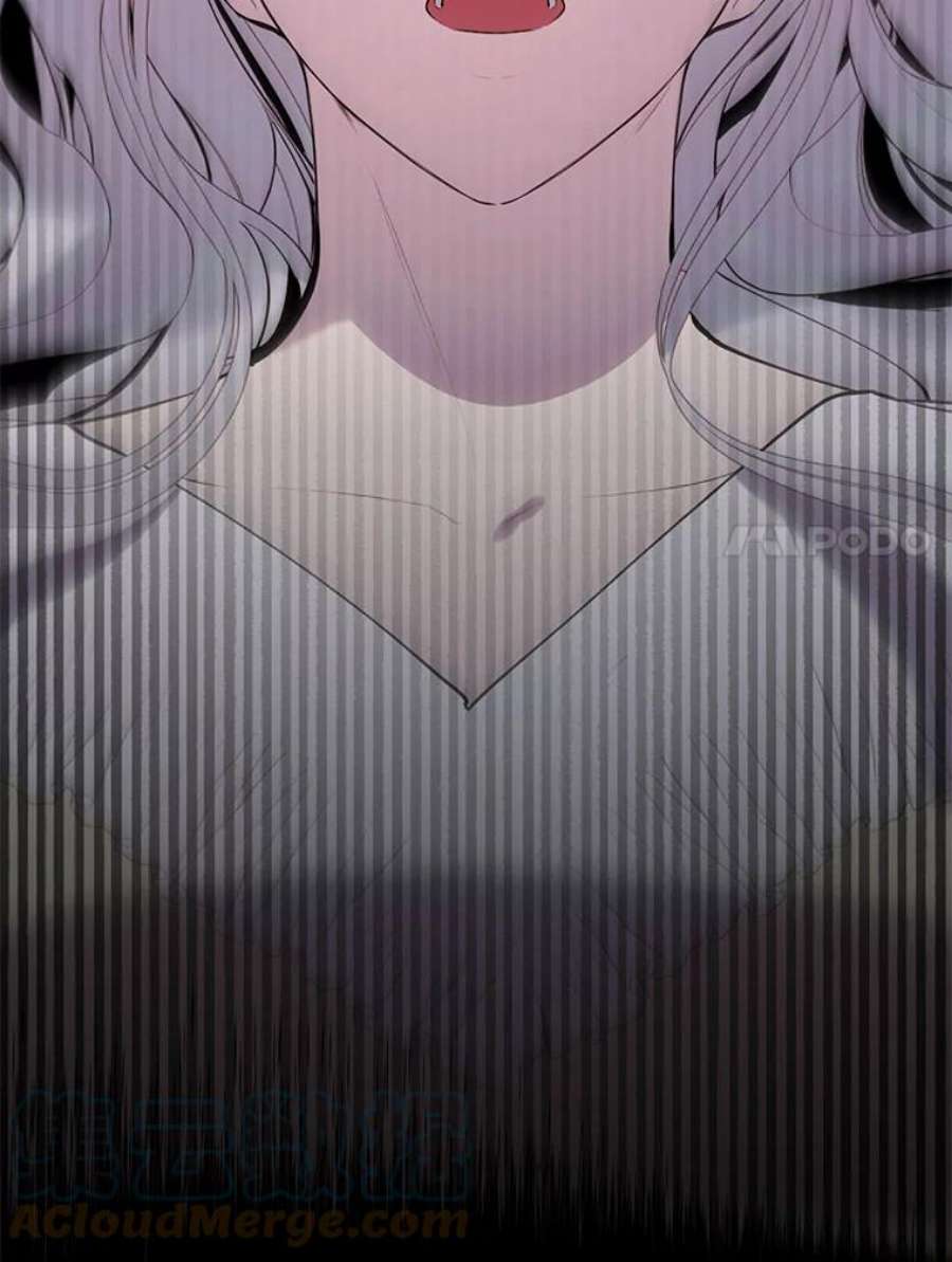 那个恶女需要他0.序章