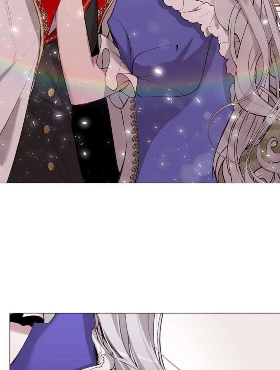 那个恶女需要他0.序章