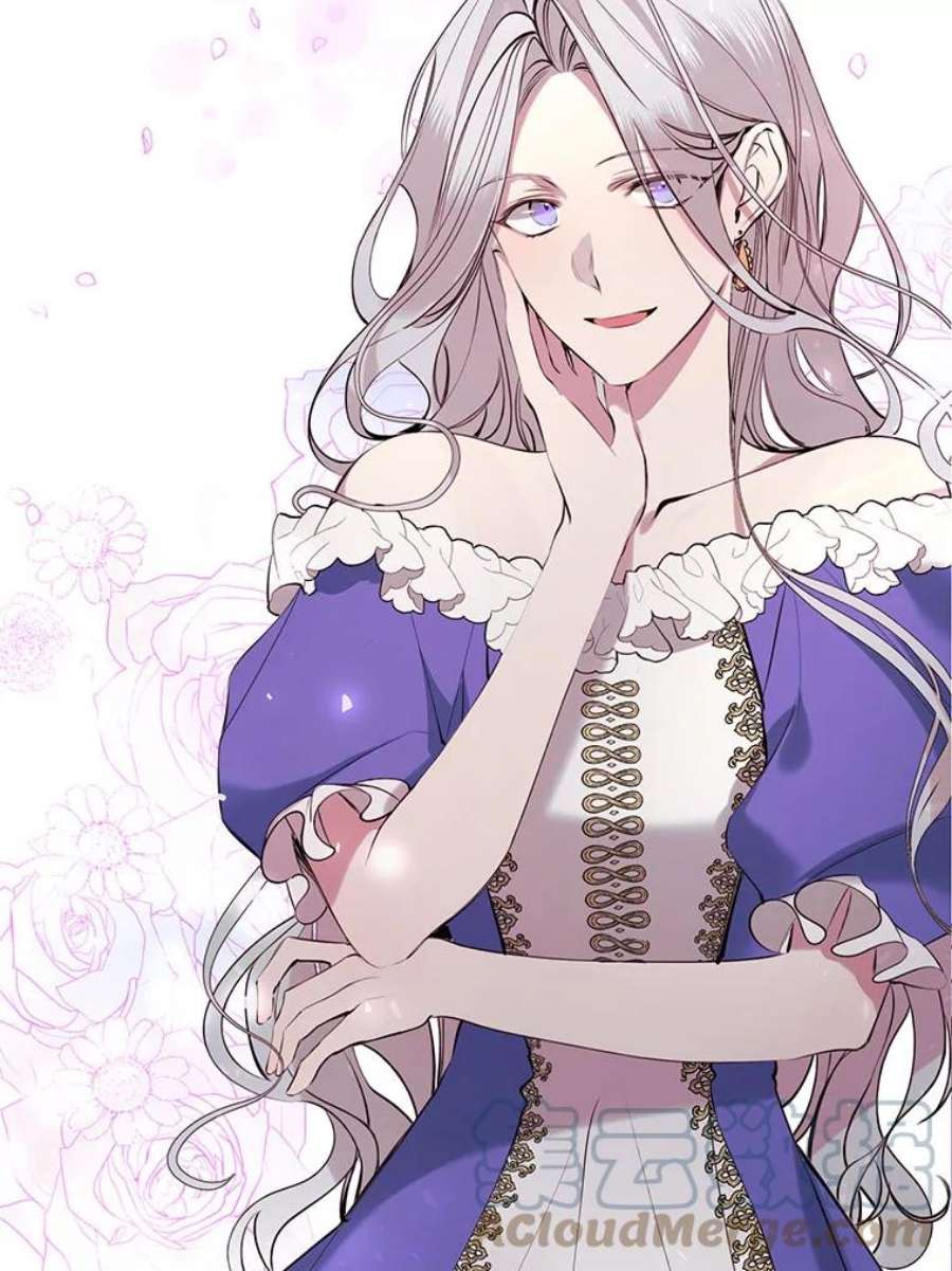 那个恶女需要他1.变故