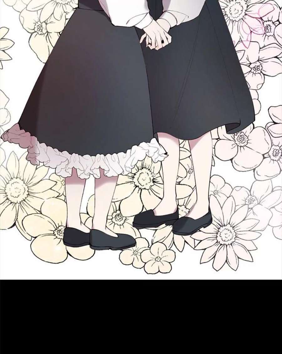 那个恶女需要他1.变故