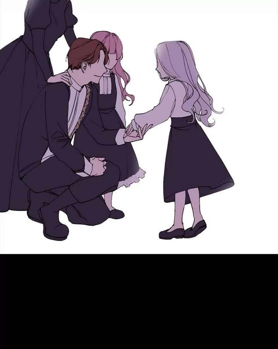 那个恶女需要他1.变故