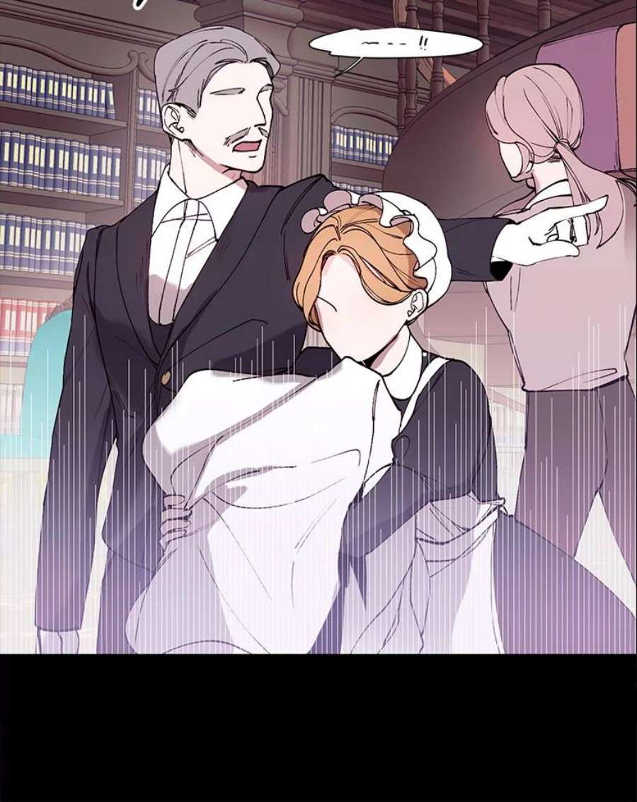 那个恶女需要他1.变故