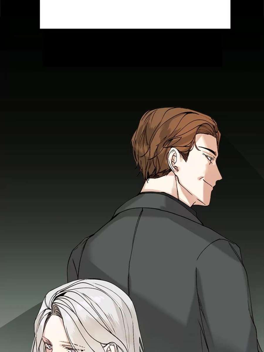 那个恶女需要他1.变故