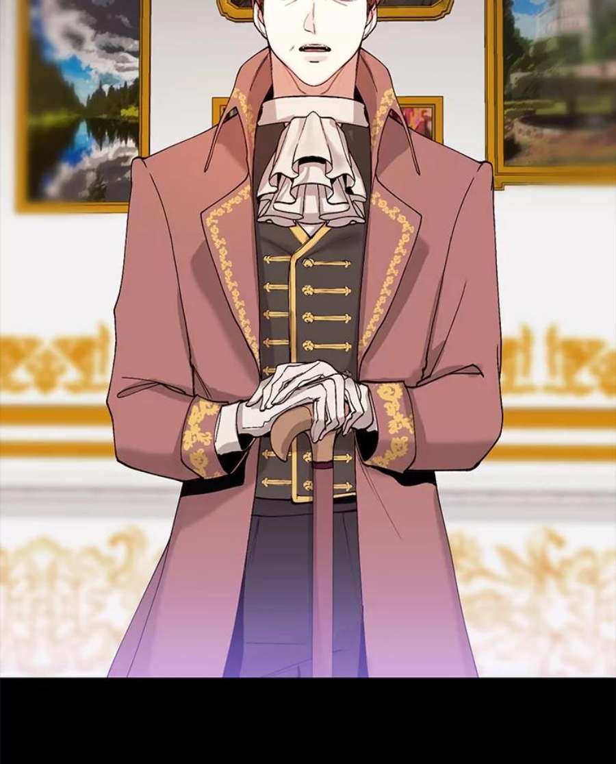 那个恶女需要他1.变故