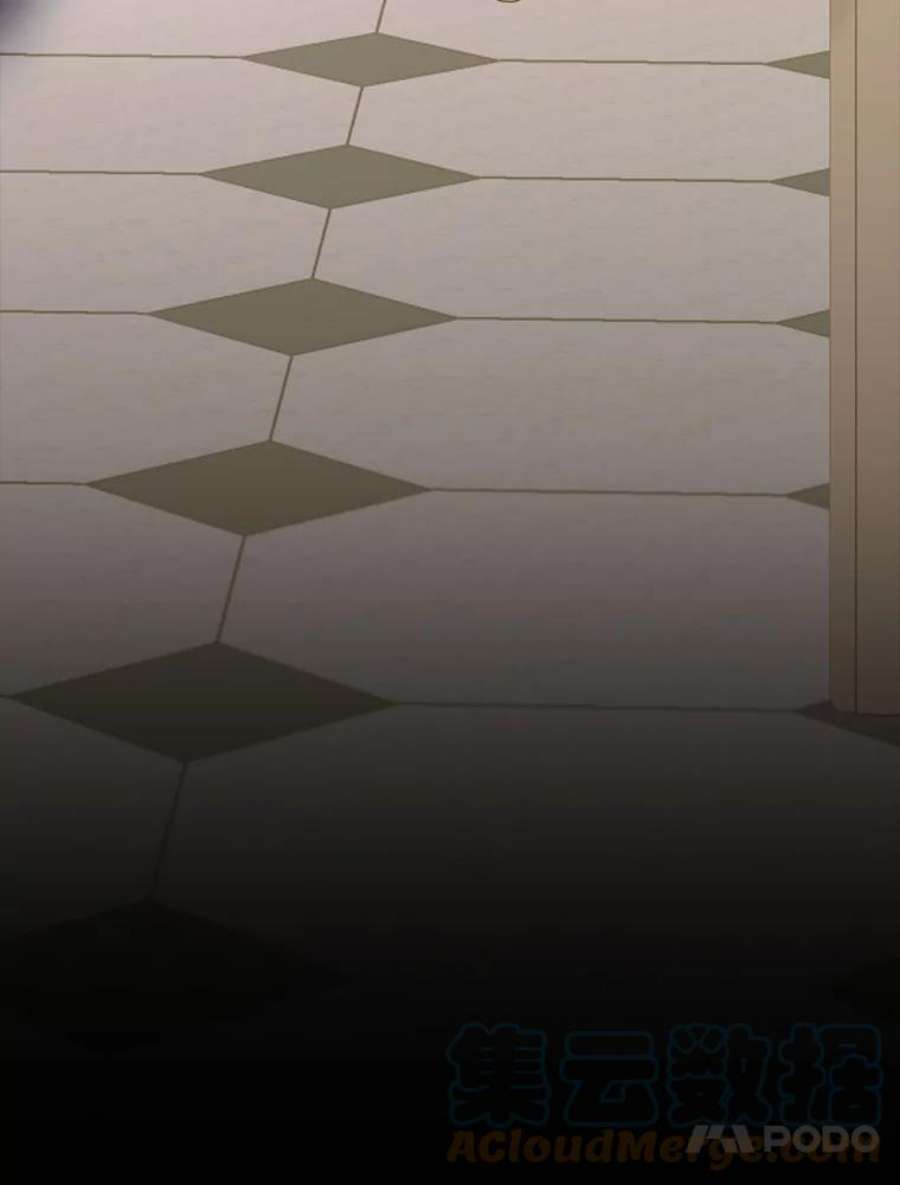 那个恶女需要他2.重生