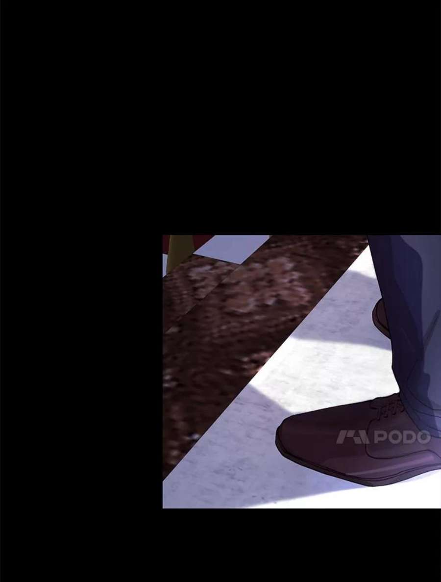 那个恶女需要他2.重生