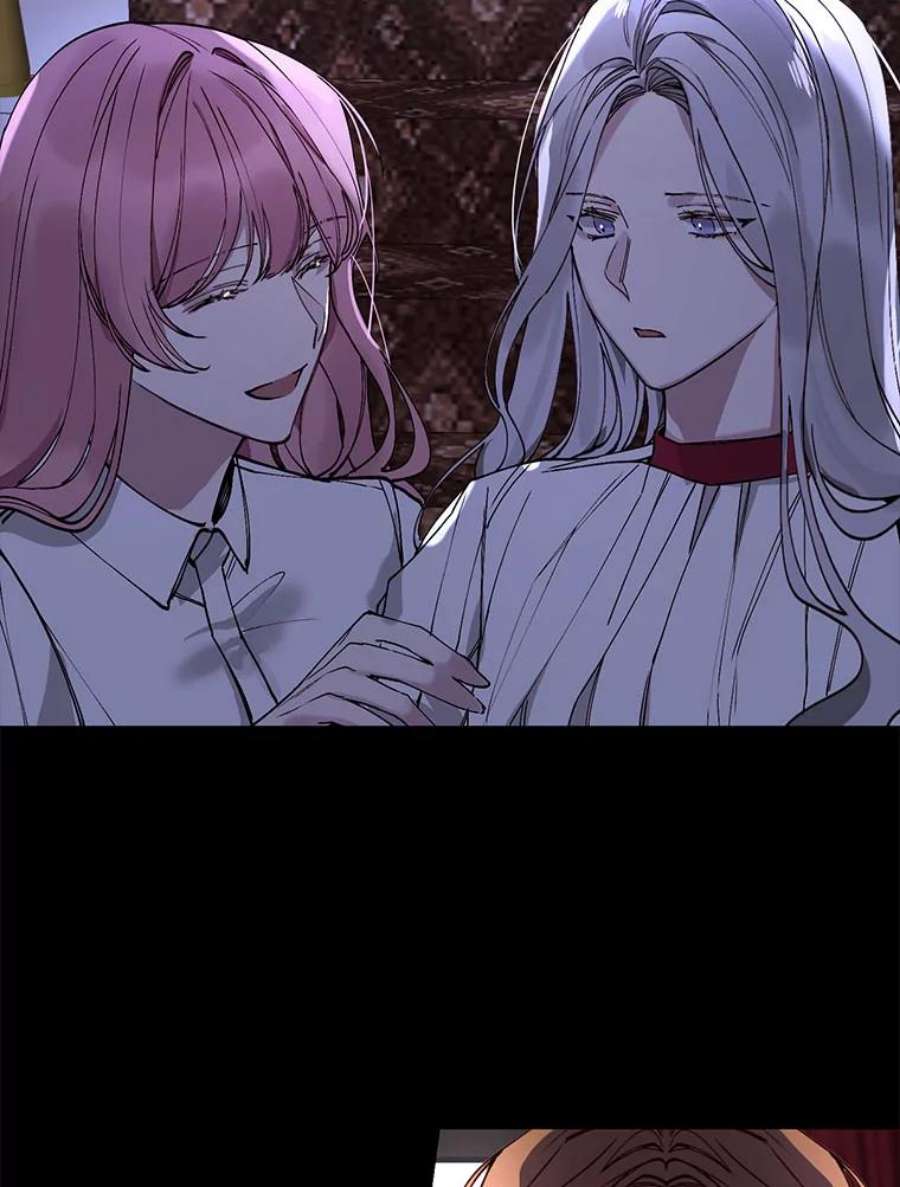 那个恶女需要他2.重生