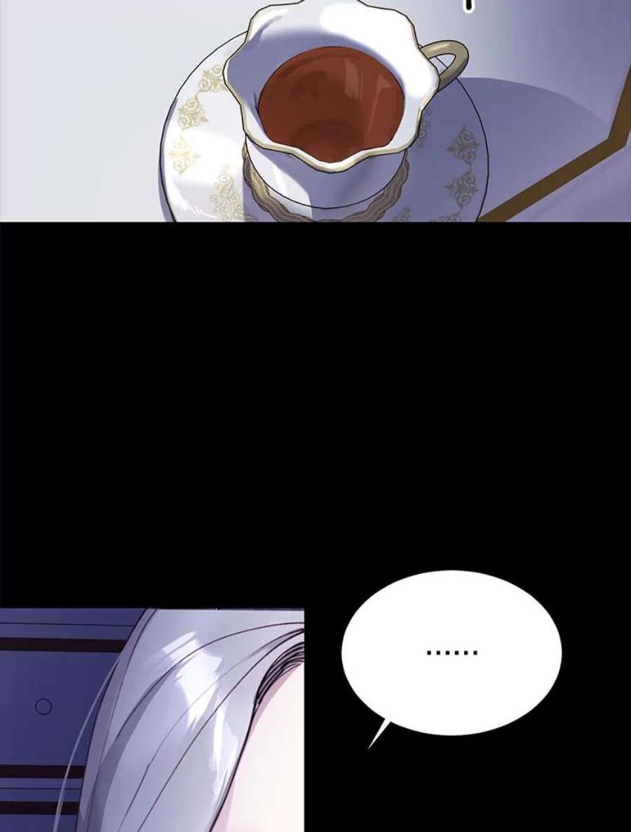 那个恶女需要他2.重生