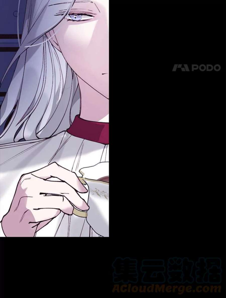 那个恶女需要他2.重生