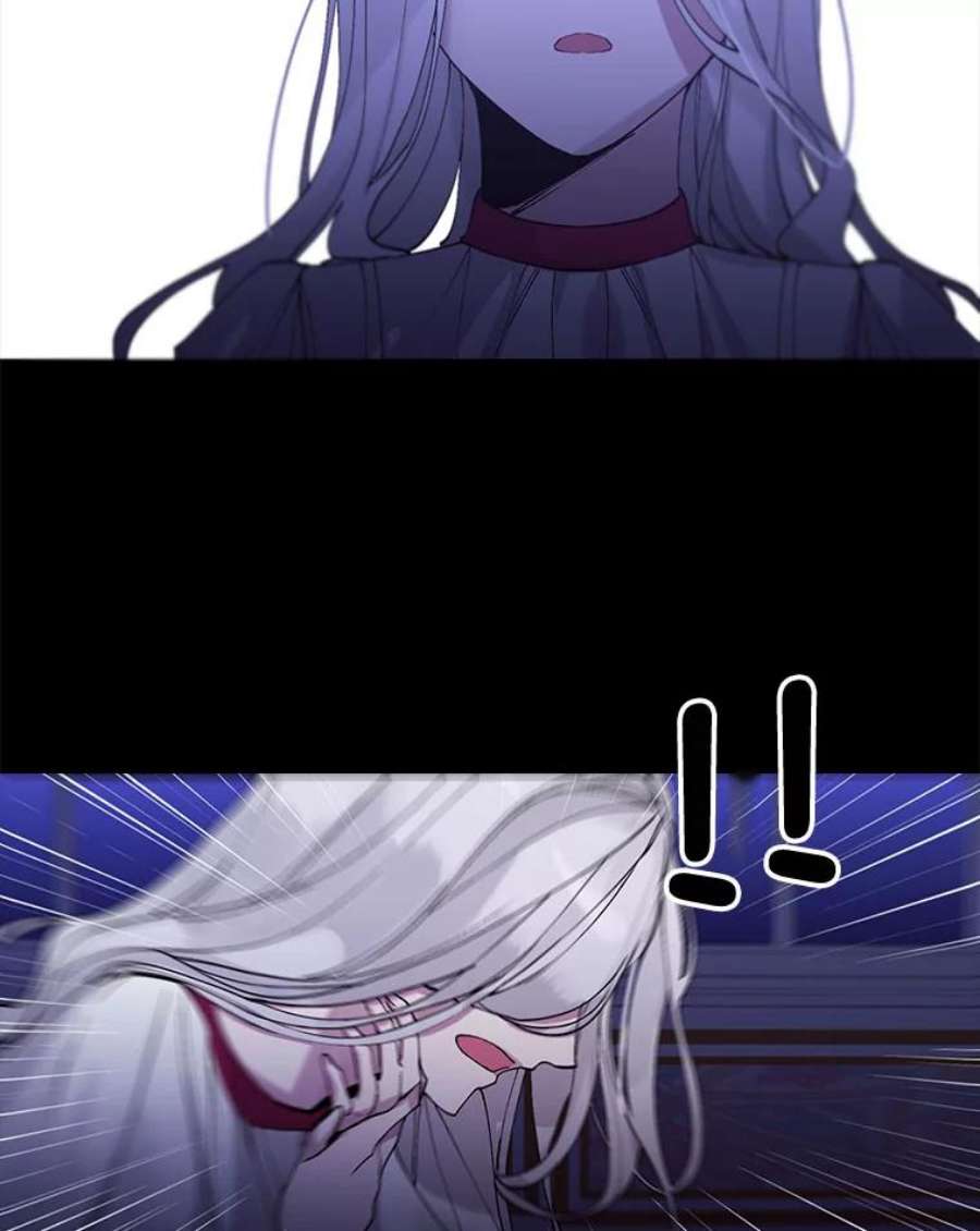 那个恶女需要他2.重生