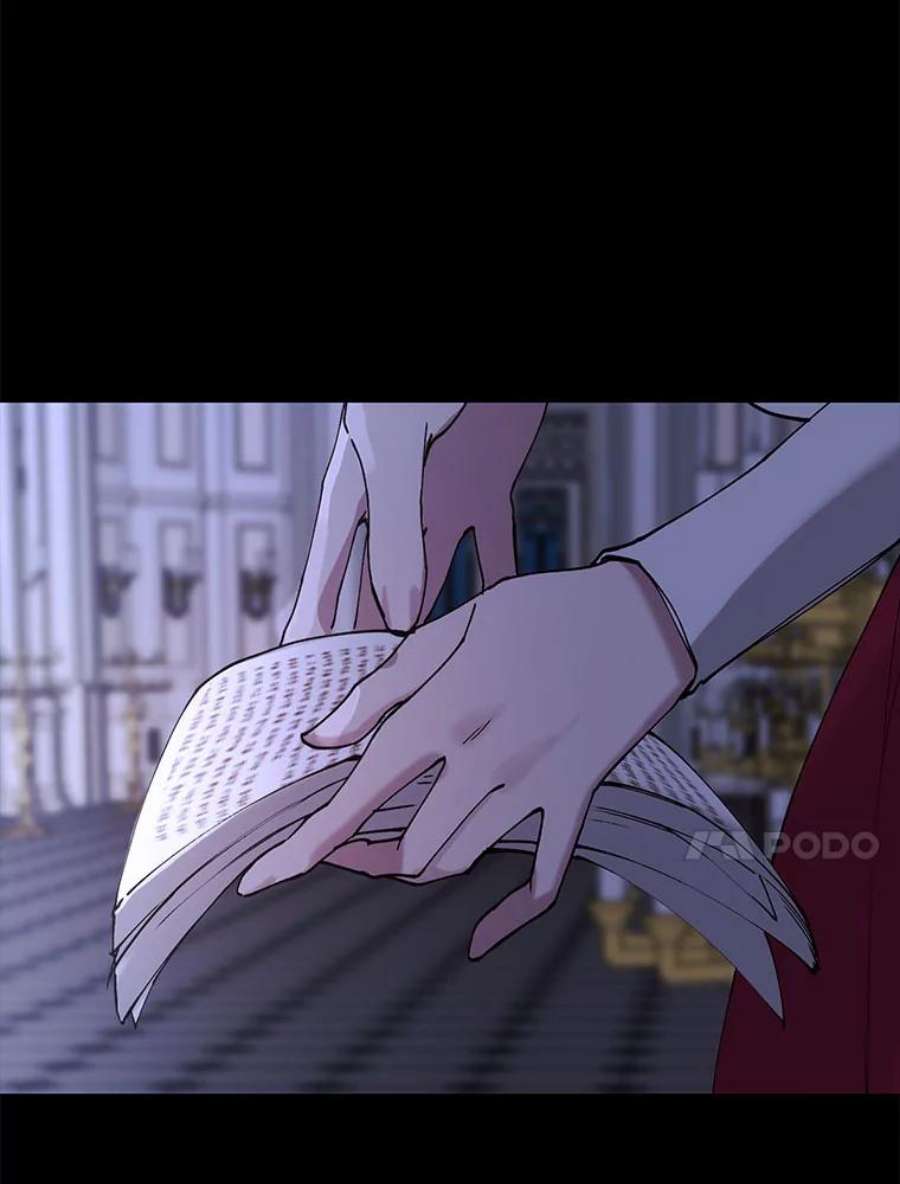 那个恶女需要他2.重生