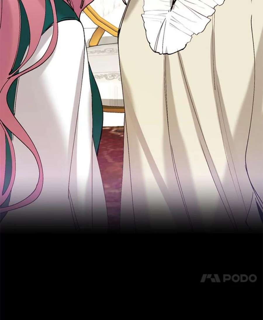 那个恶女需要他2.重生