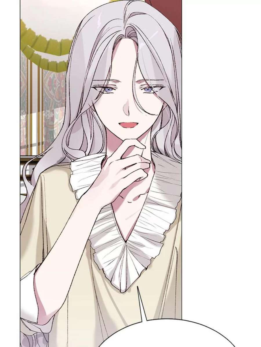 那个恶女需要他3.恶女