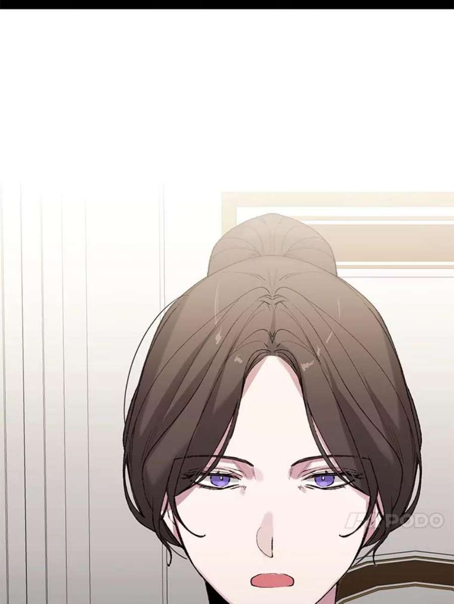 那个恶女需要他3.恶女