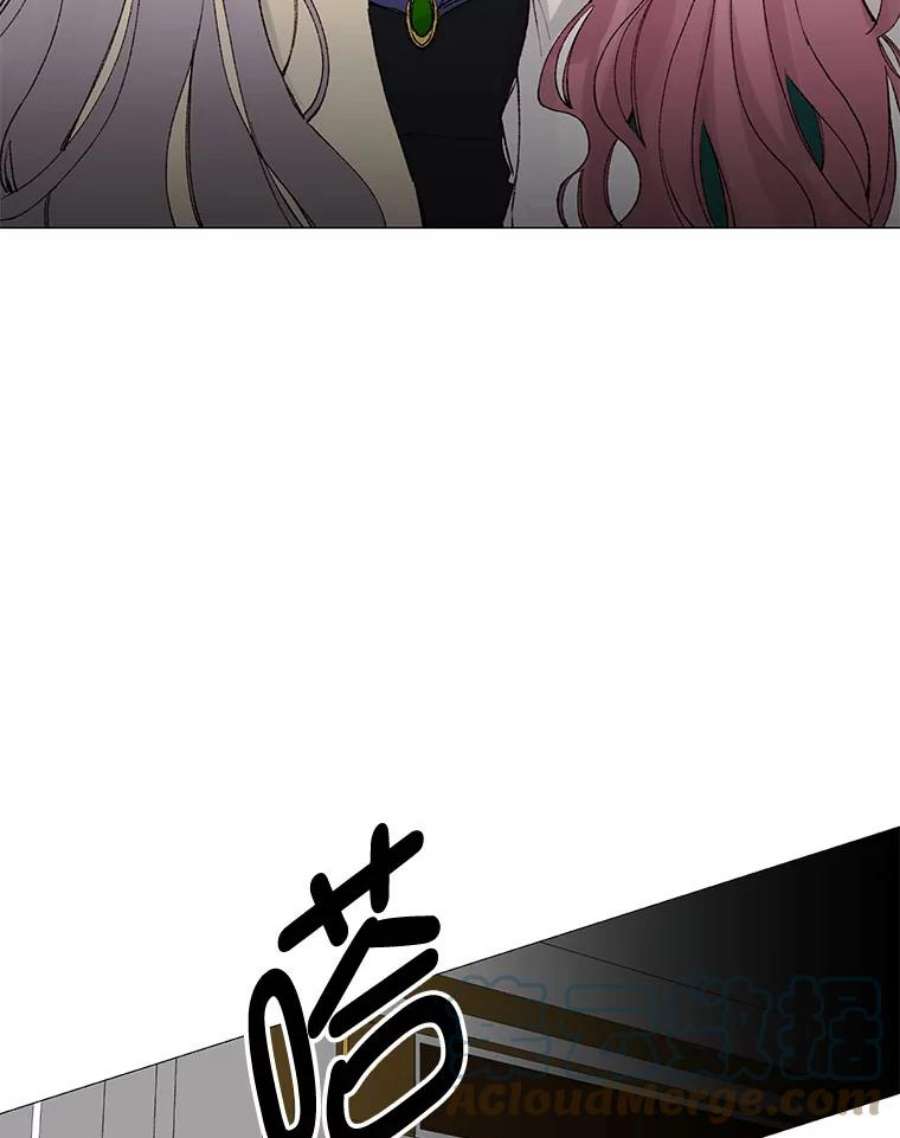 那个恶女需要他3.恶女