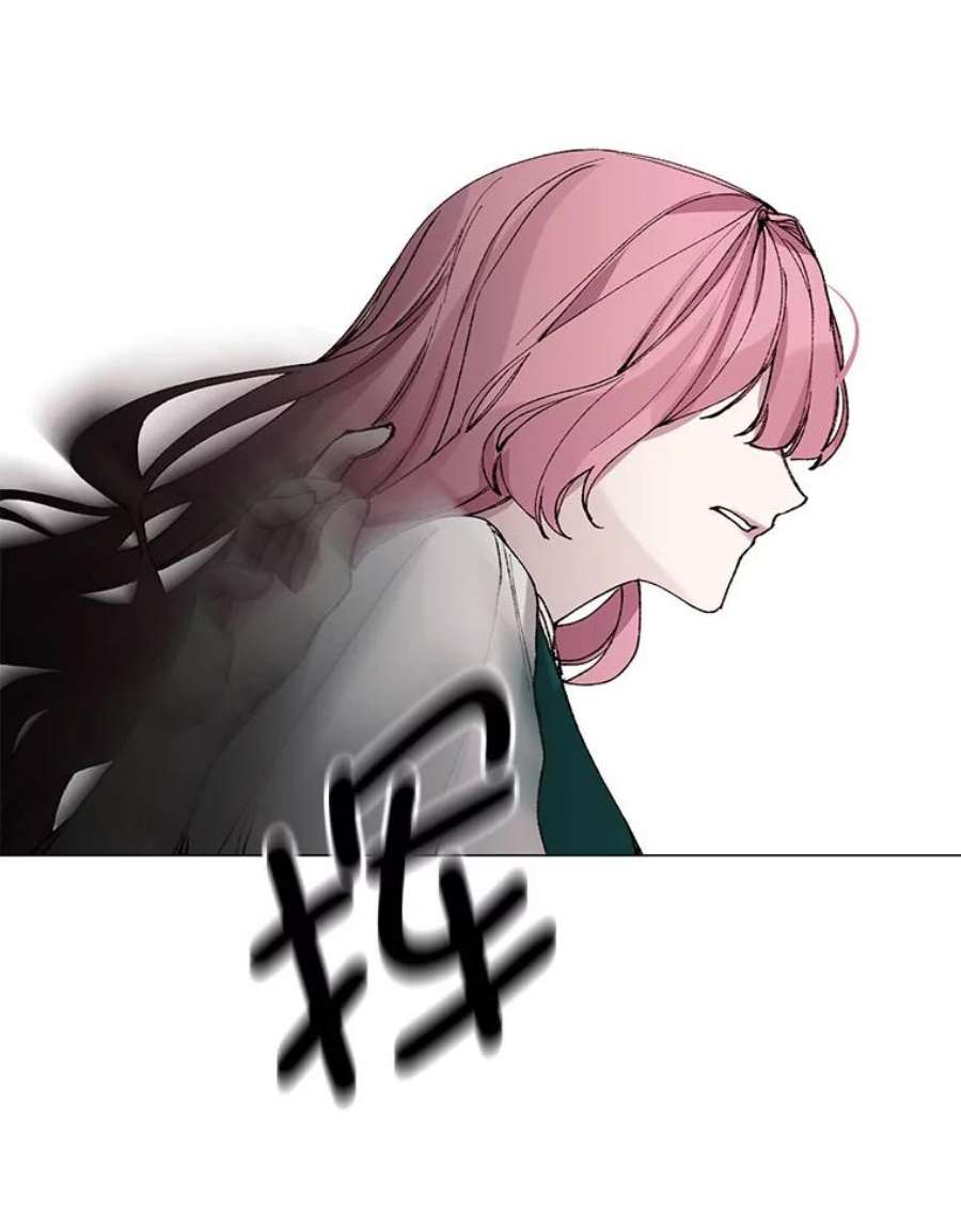 那个恶女需要他3.恶女