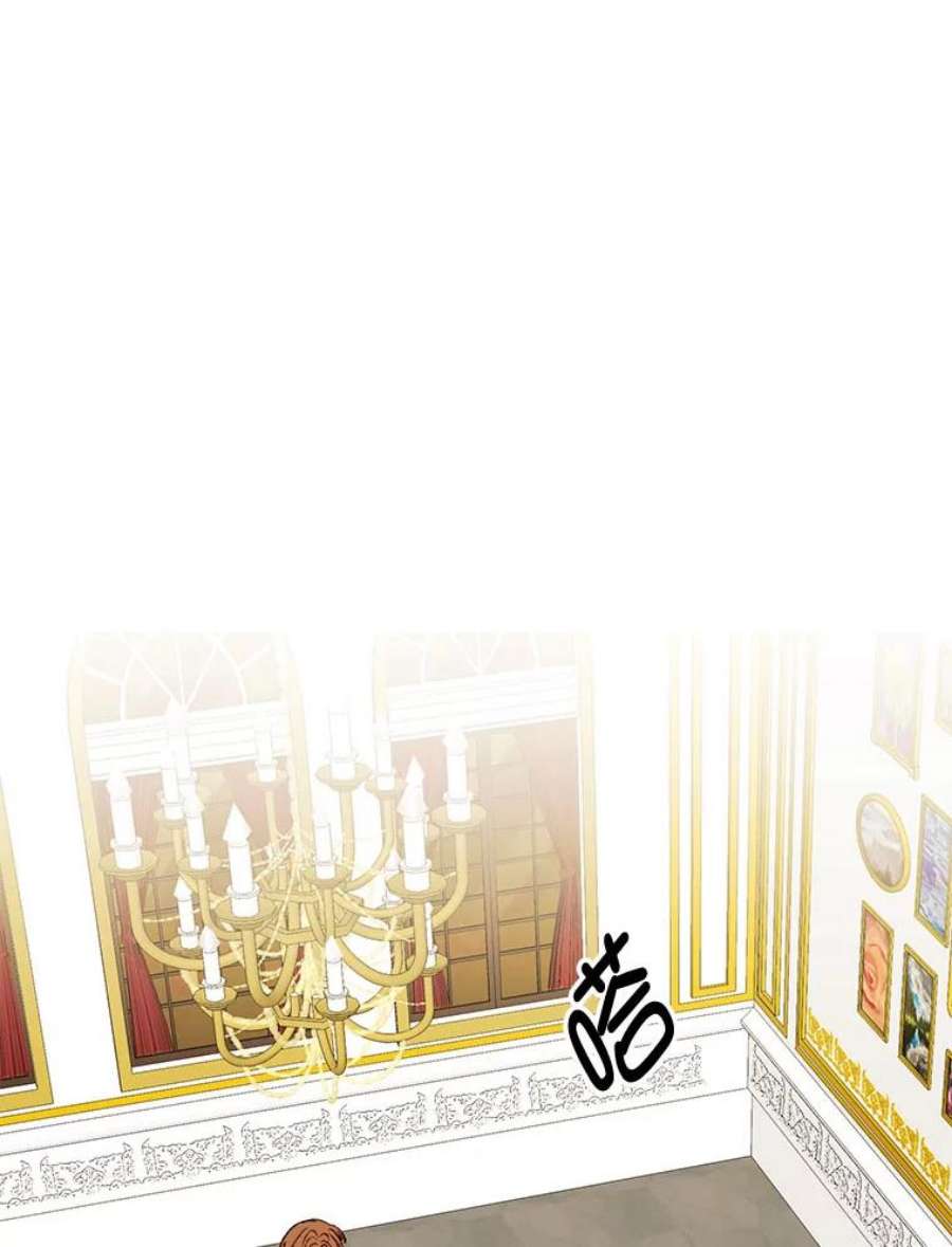 那个恶女需要他3.恶女