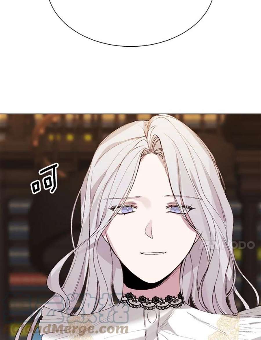 那个恶女需要他3.恶女