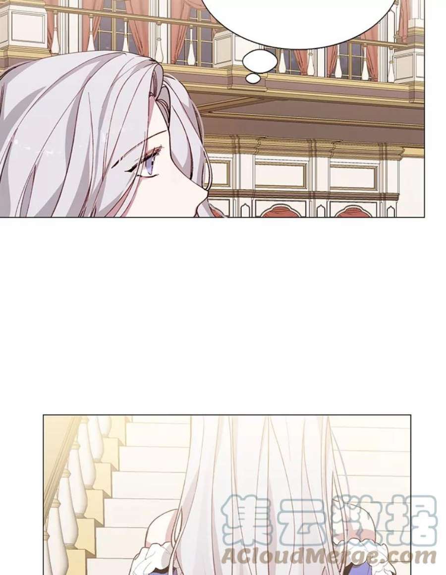 那个恶女需要他4.派对