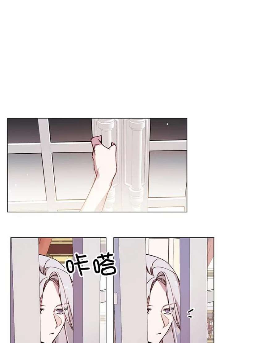 那个恶女需要他4.派对