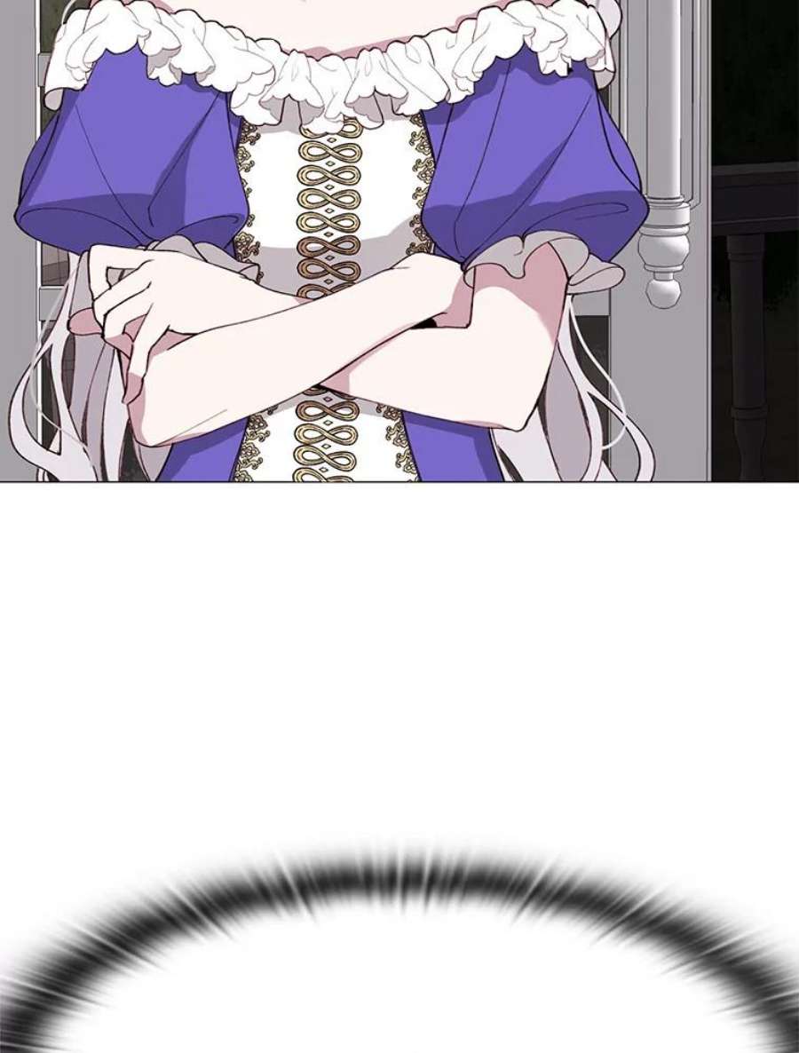 那个恶女需要他4.派对