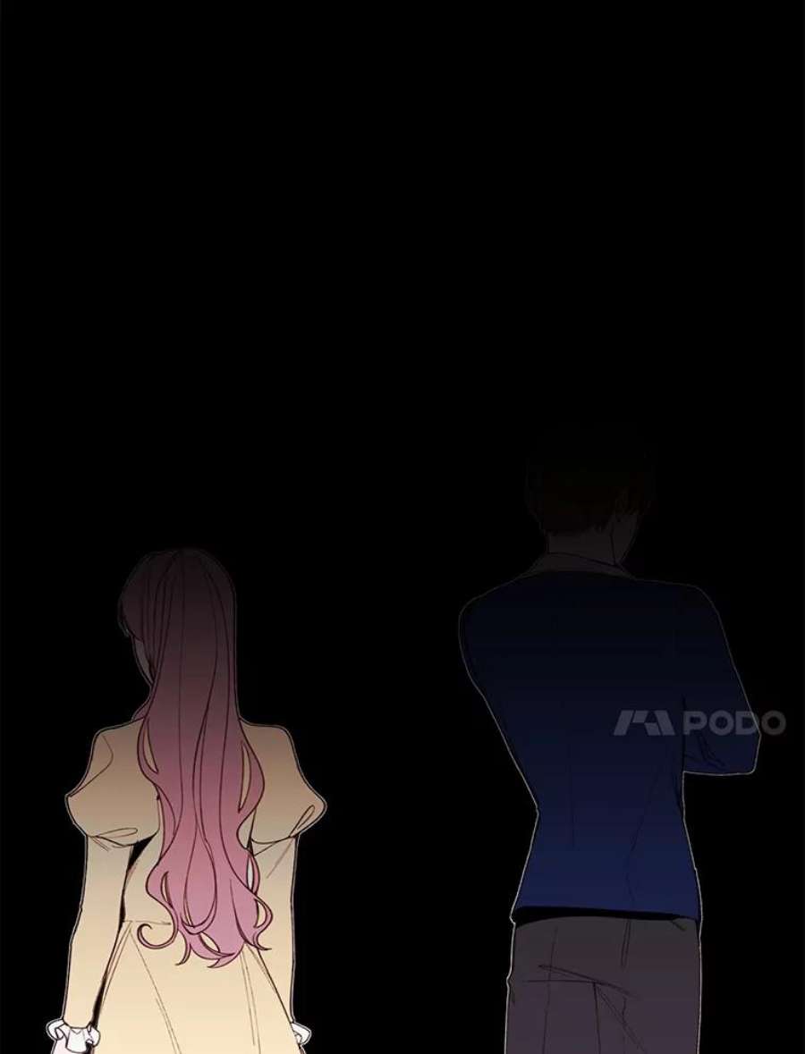 那个恶女需要他4.派对