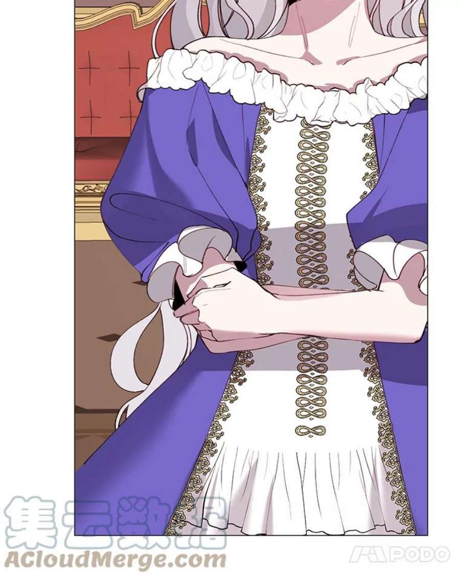 那个恶女需要他4.派对