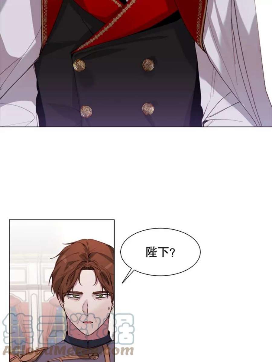 那个恶女需要他5.初见