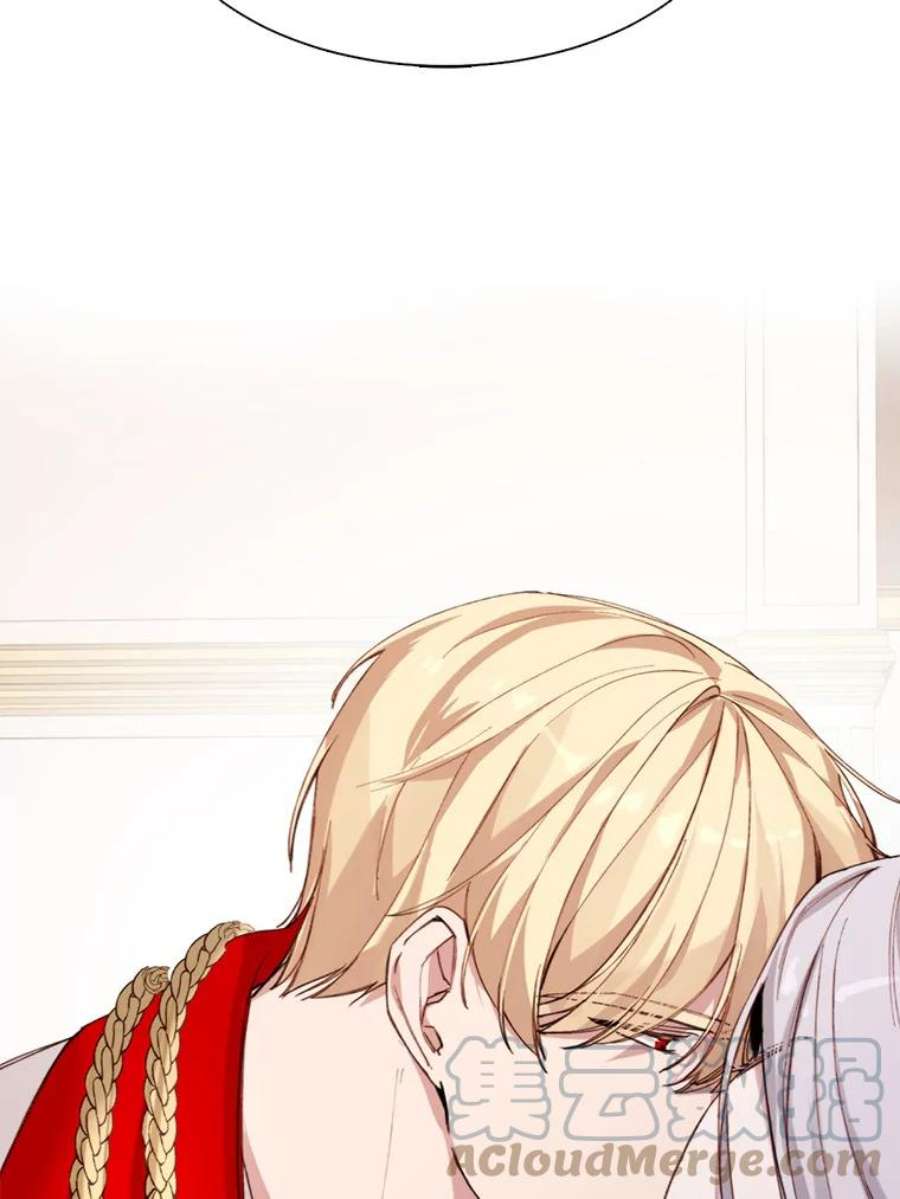 那个恶女需要他5.初见