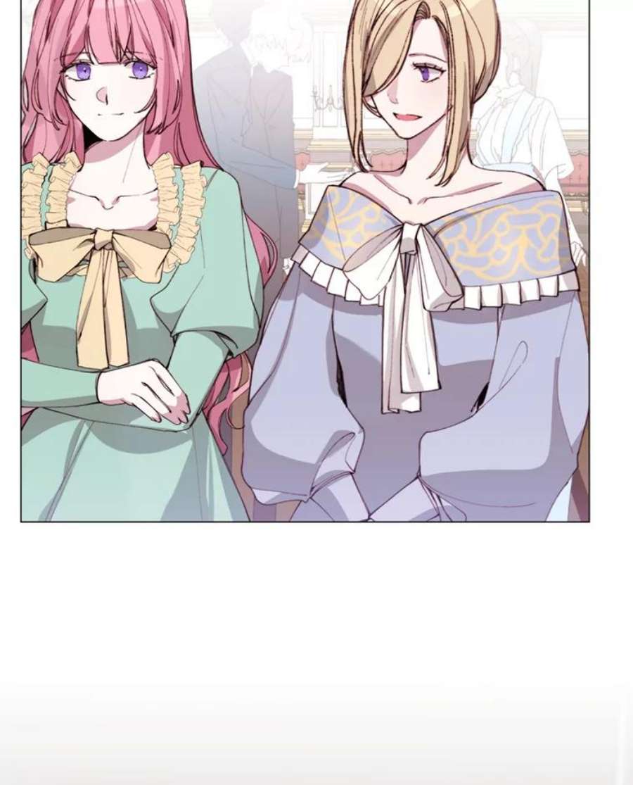 那个恶女需要他5.初见