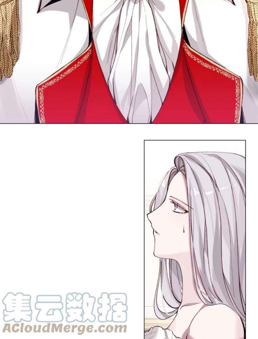 那个恶女需要他5.初见