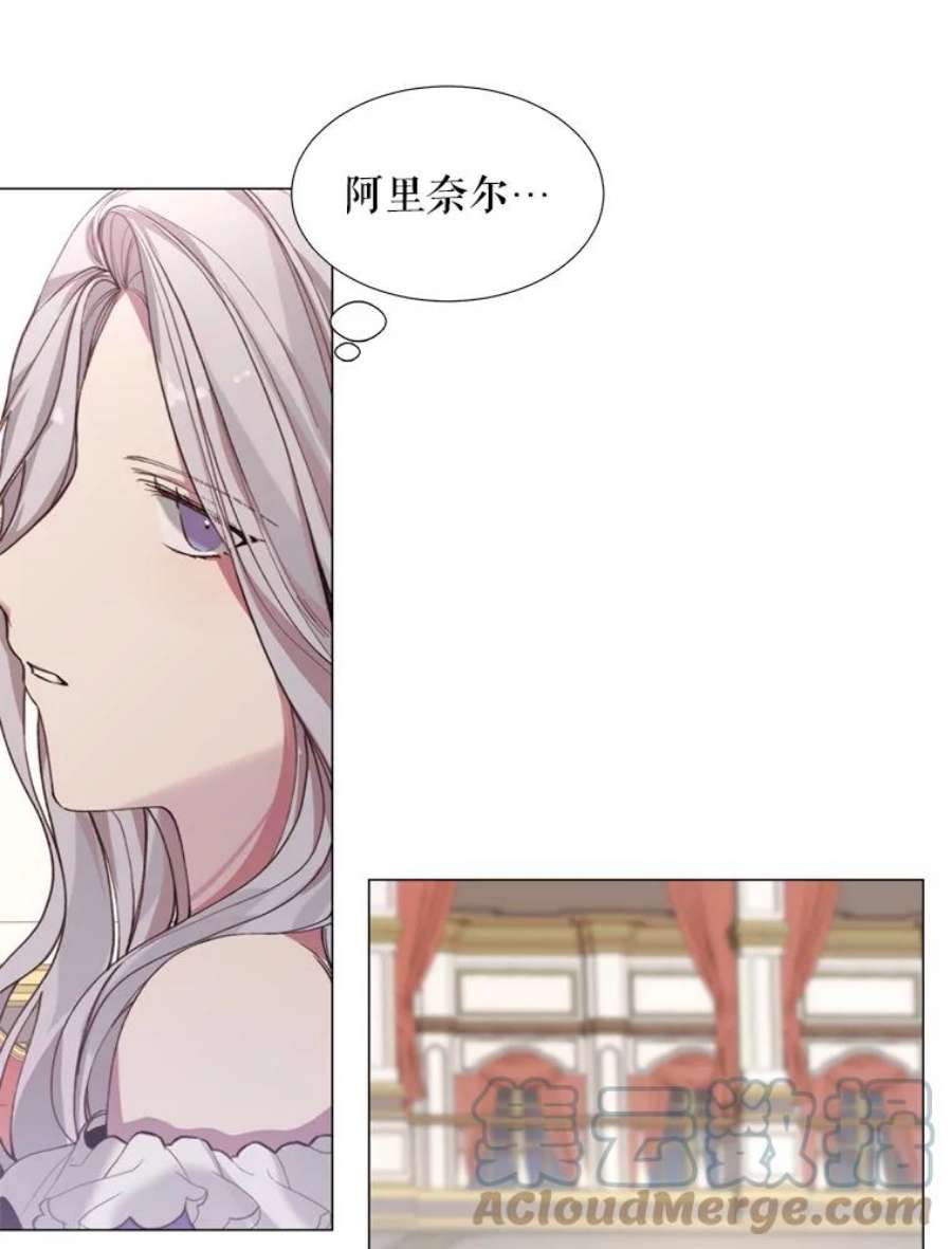 那个恶女需要他5.初见