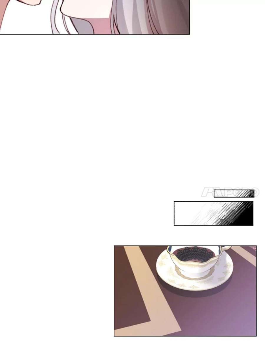 那个恶女需要他5.初见