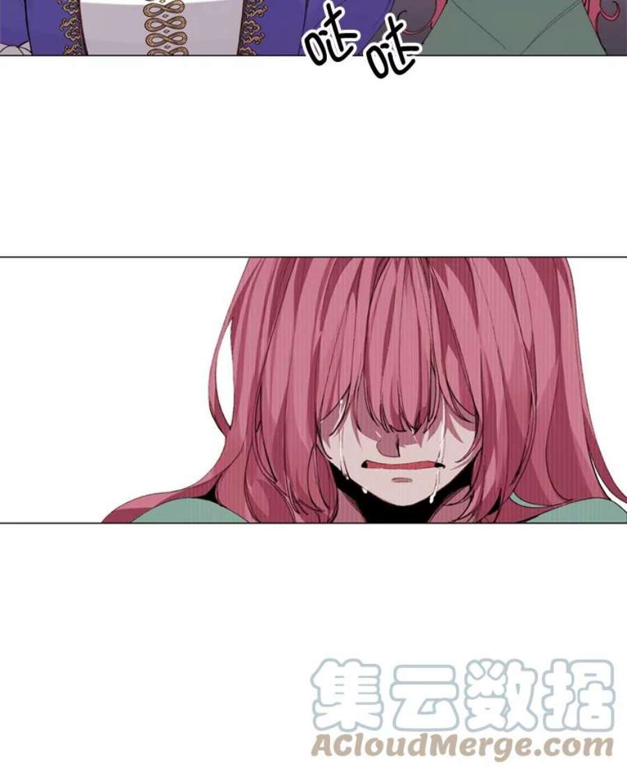 那个恶女需要他6.对峙