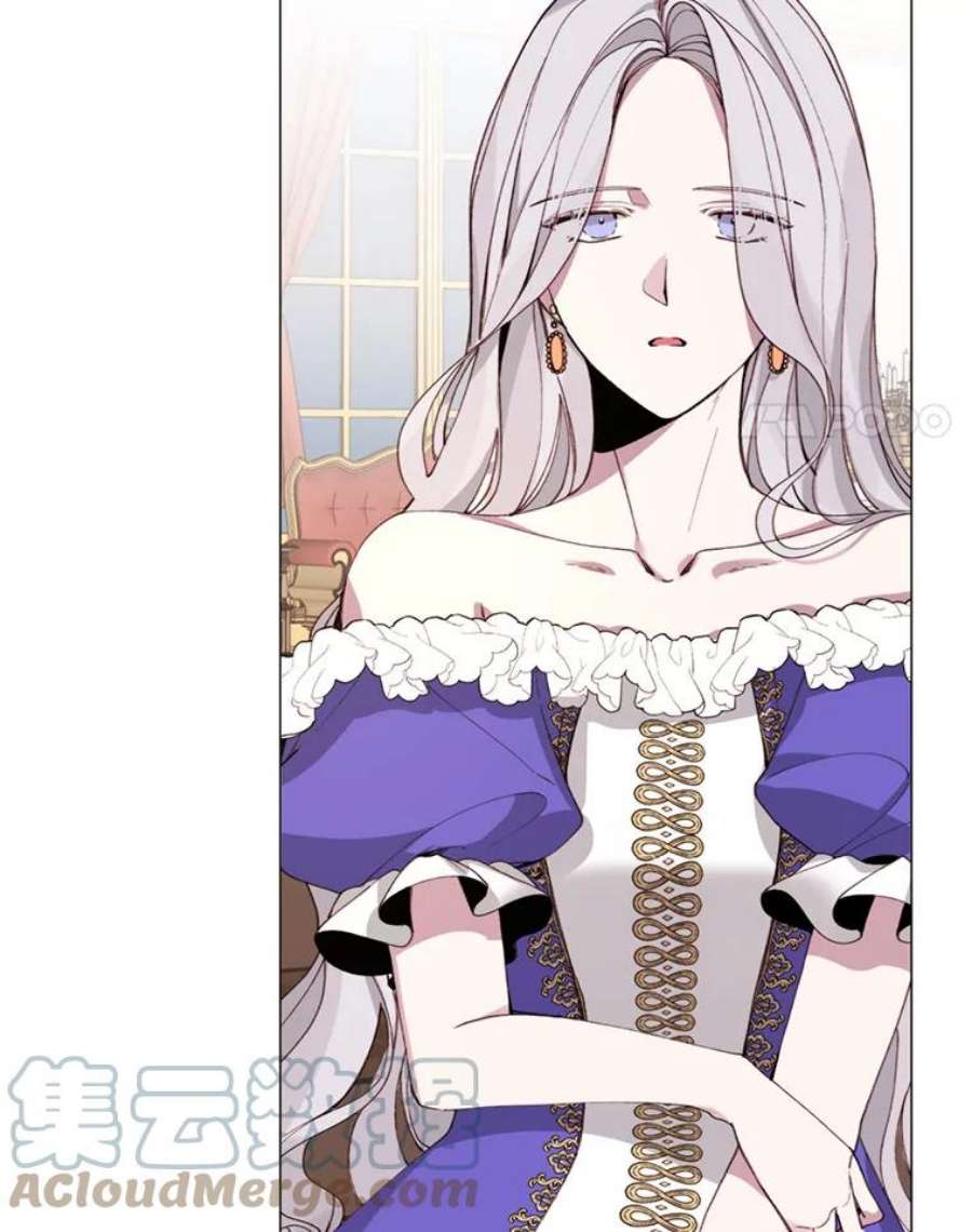 那个恶女需要他6.对峙