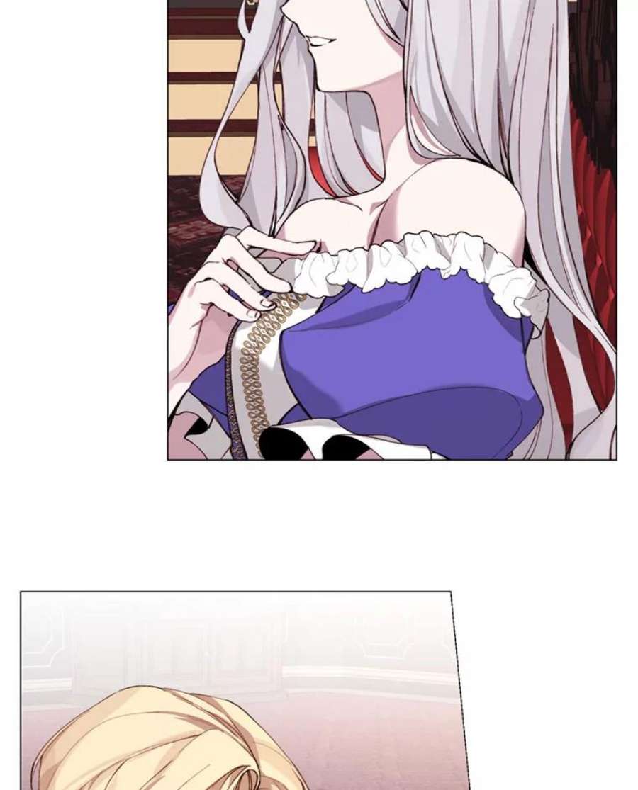 那个恶女需要他6.对峙