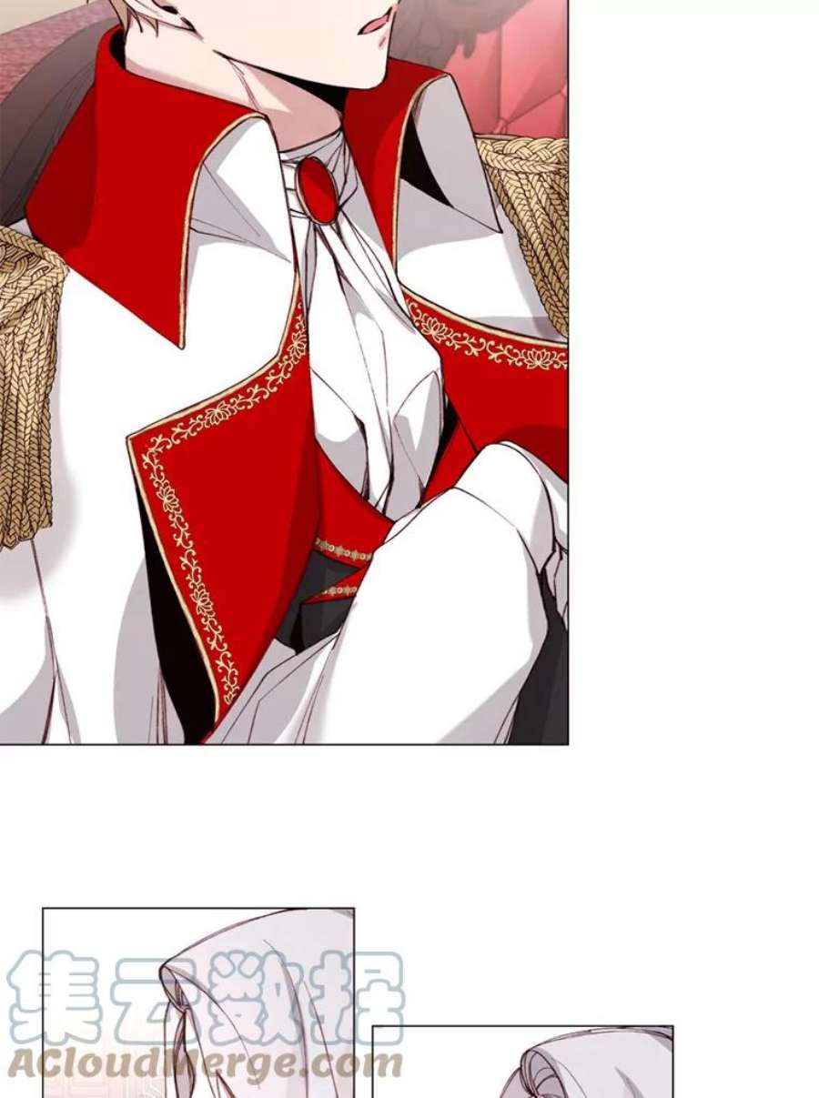 那个恶女需要他6.对峙