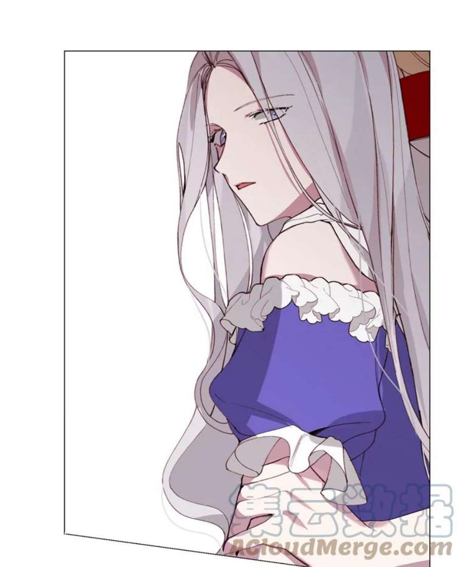 那个恶女需要他6.对峙