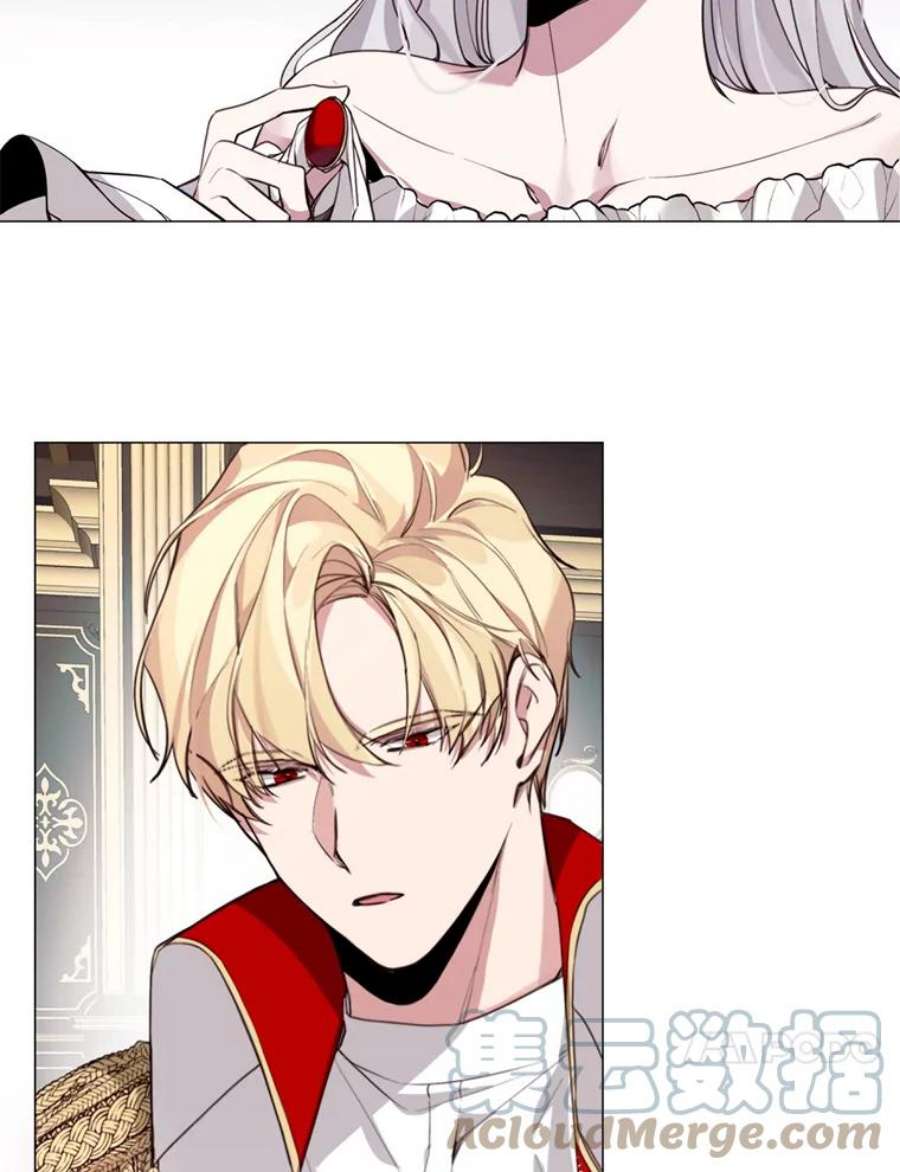 那个恶女需要他7.交易