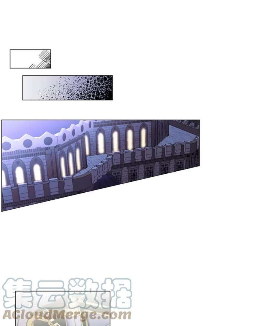 那个恶女需要他7.交易