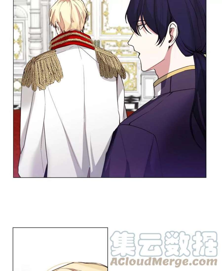 那个恶女需要他7.交易