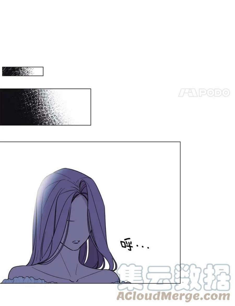 那个恶女需要他7.交易