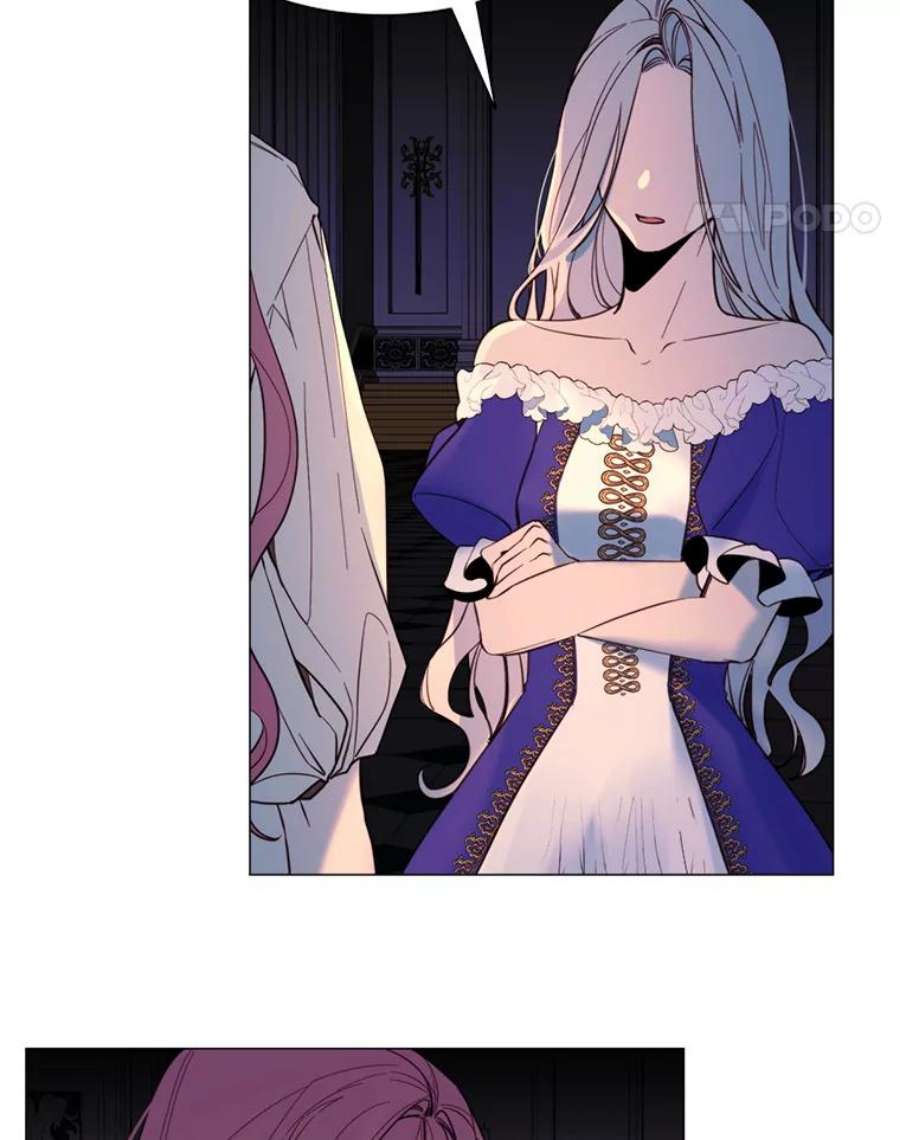 那个恶女需要他7.交易