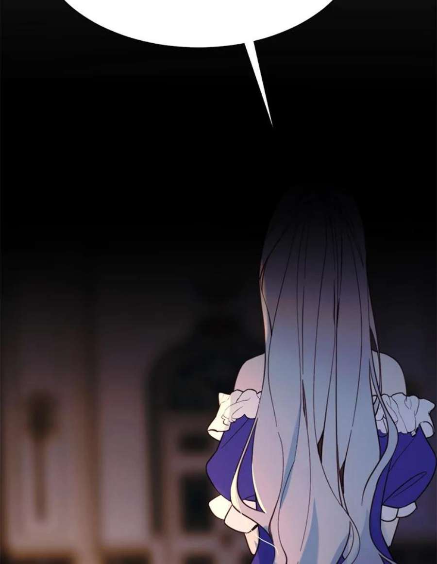 那个恶女需要他7.交易