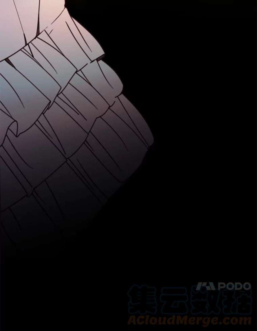 那个恶女需要他7.交易