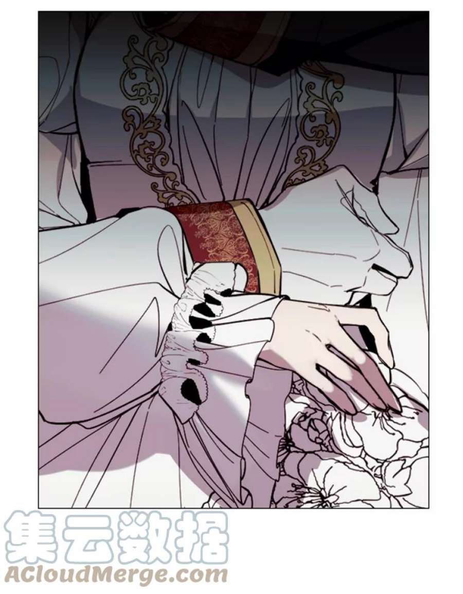 那个恶女需要他8.入宫