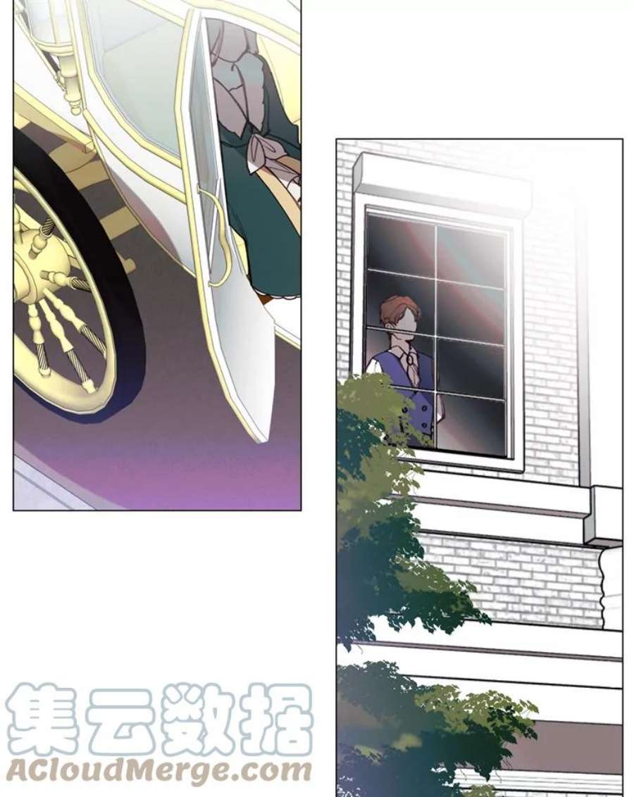 那个恶女需要他8.入宫