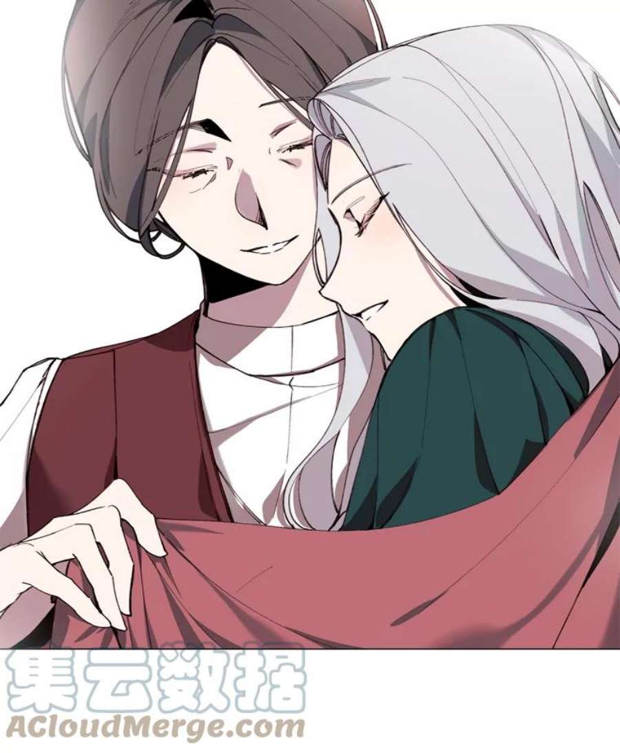 那个恶女需要他8.入宫