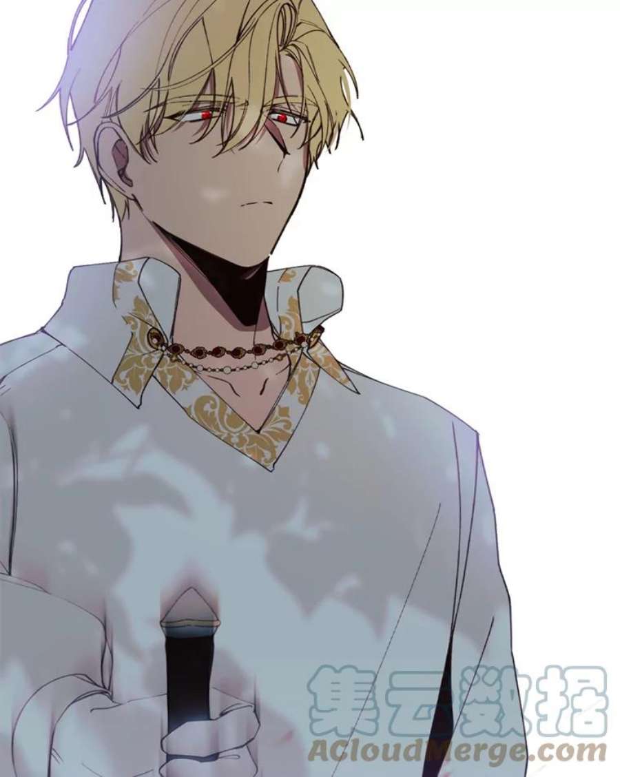 那个恶女需要他8.入宫